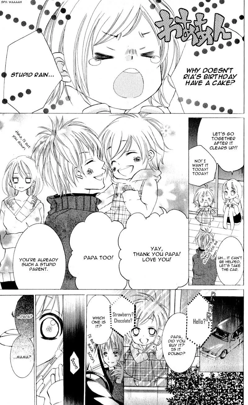 Read Orera Kourin! chapter 1 image 37 on Lezhin