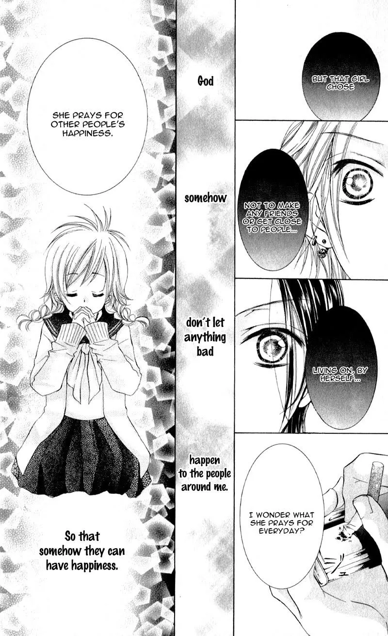 Read Orera Kourin! chapter 1 image 40 on Lezhin