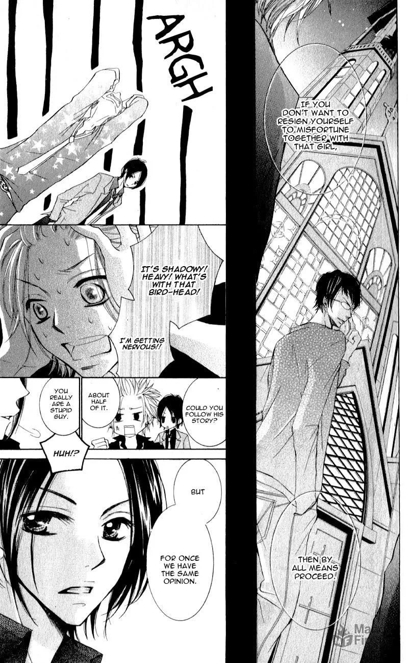 Read Orera Kourin! chapter 1 image 41 on Lezhin