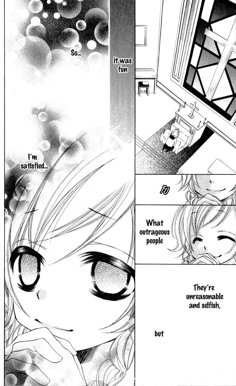 Read Orera Kourin! chapter 1 image 42 on Lezhin