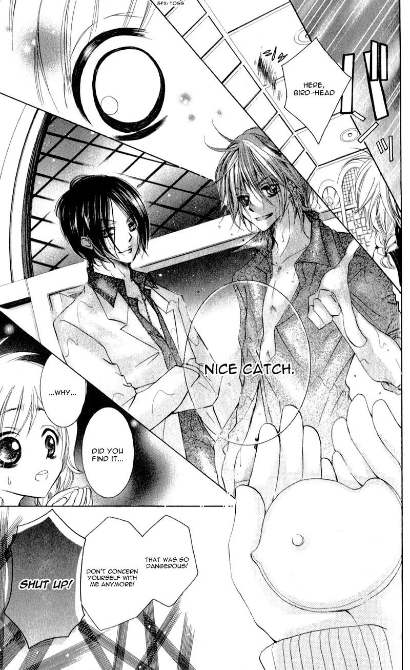 Read Orera Kourin! chapter 1 image 43 on Lezhin