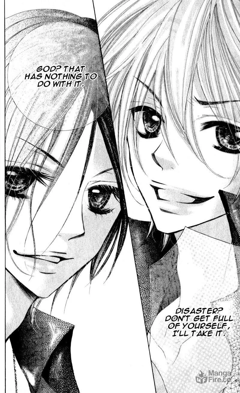 Read Orera Kourin! chapter 1 image 44 on Lezhin