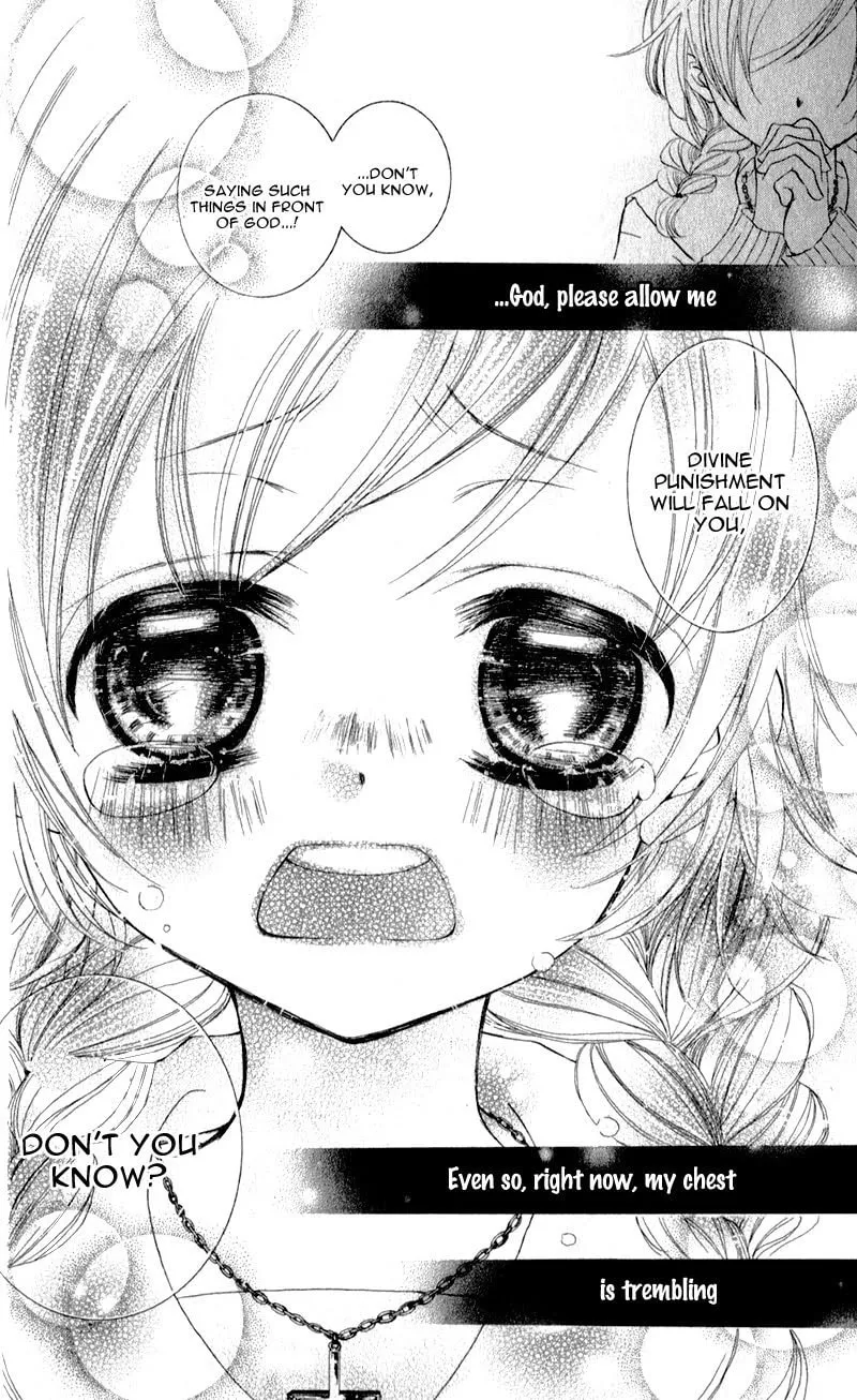 Read Orera Kourin! chapter 1 image 46 on Lezhin