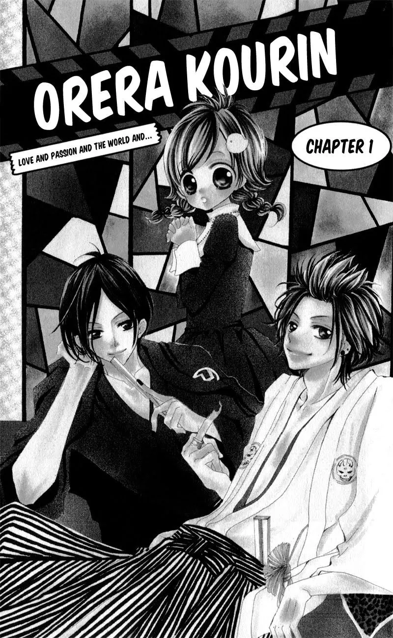 Read Orera Kourin! chapter 1 image 7 on Lezhin