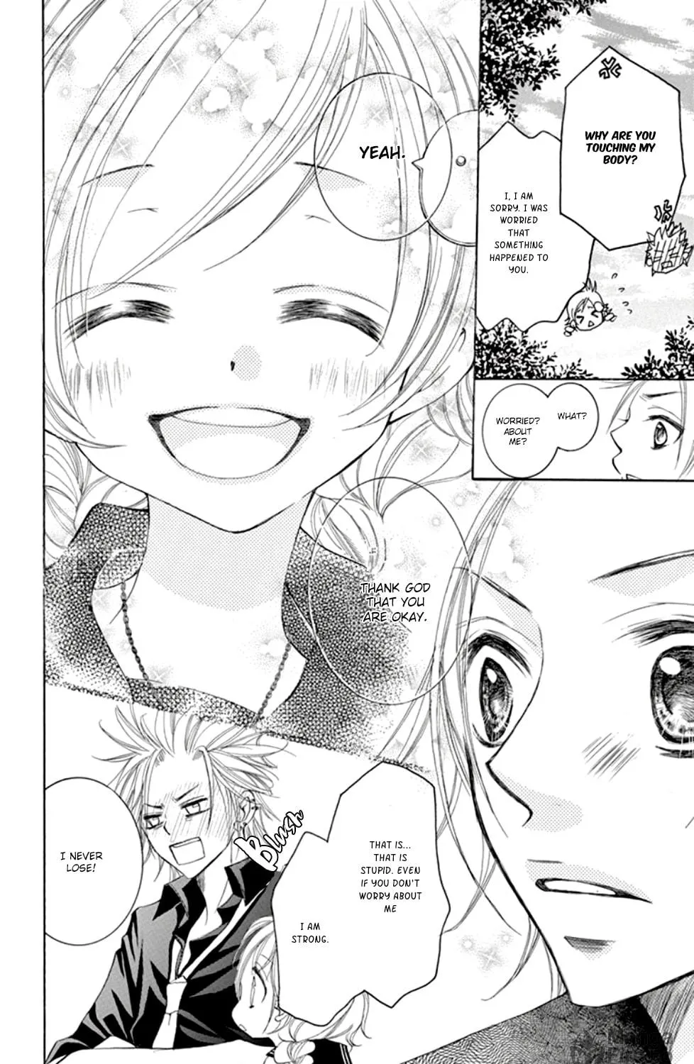 Read Orera Kourin! chapter 2 image 15 on Lezhin
