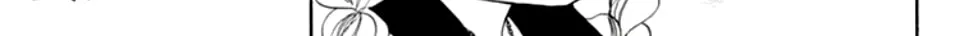 Read Orera Kourin! chapter 2 image 26 on Lezhin