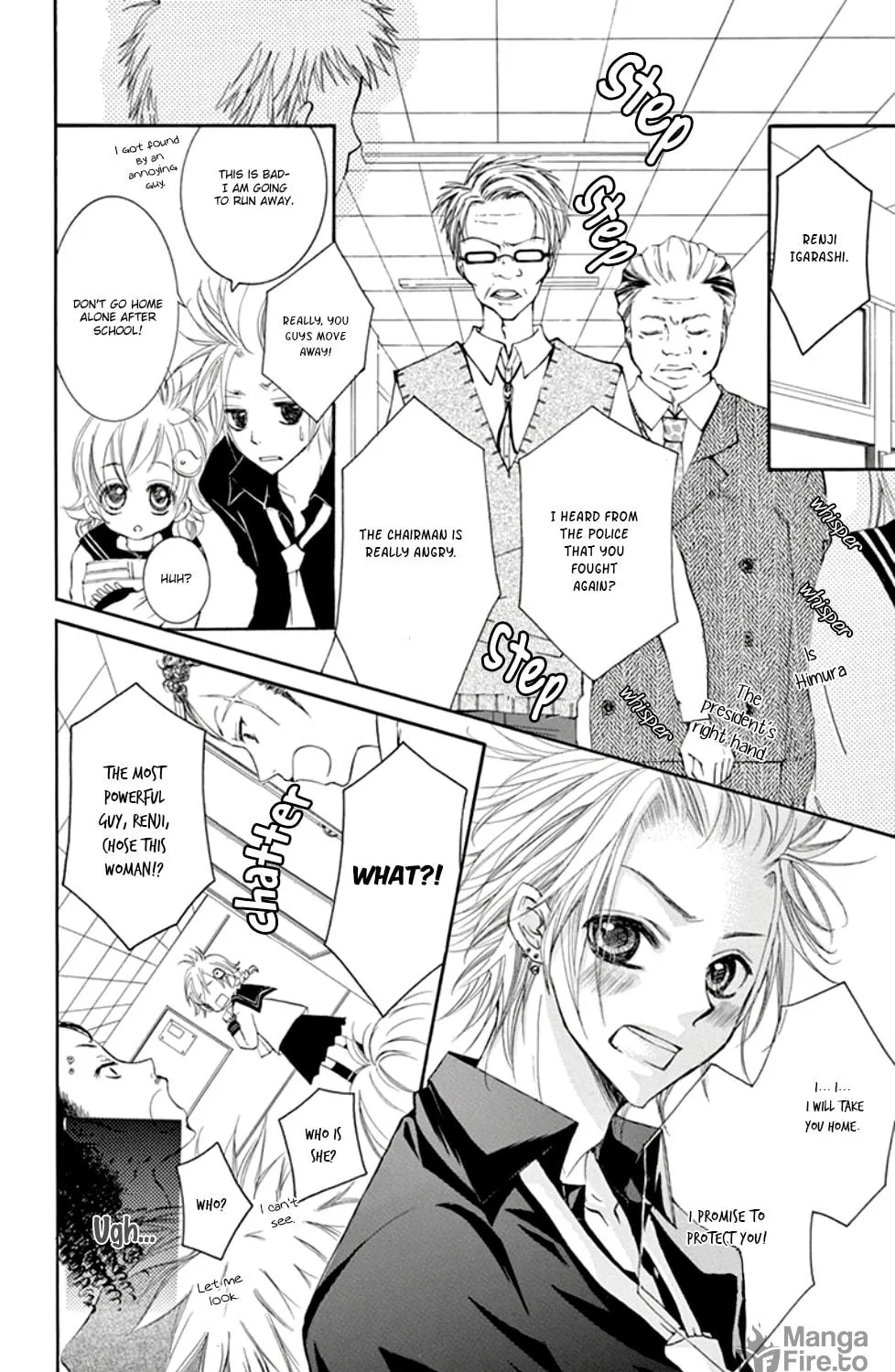 Read Orera Kourin! chapter 2 image 27 on Lezhin