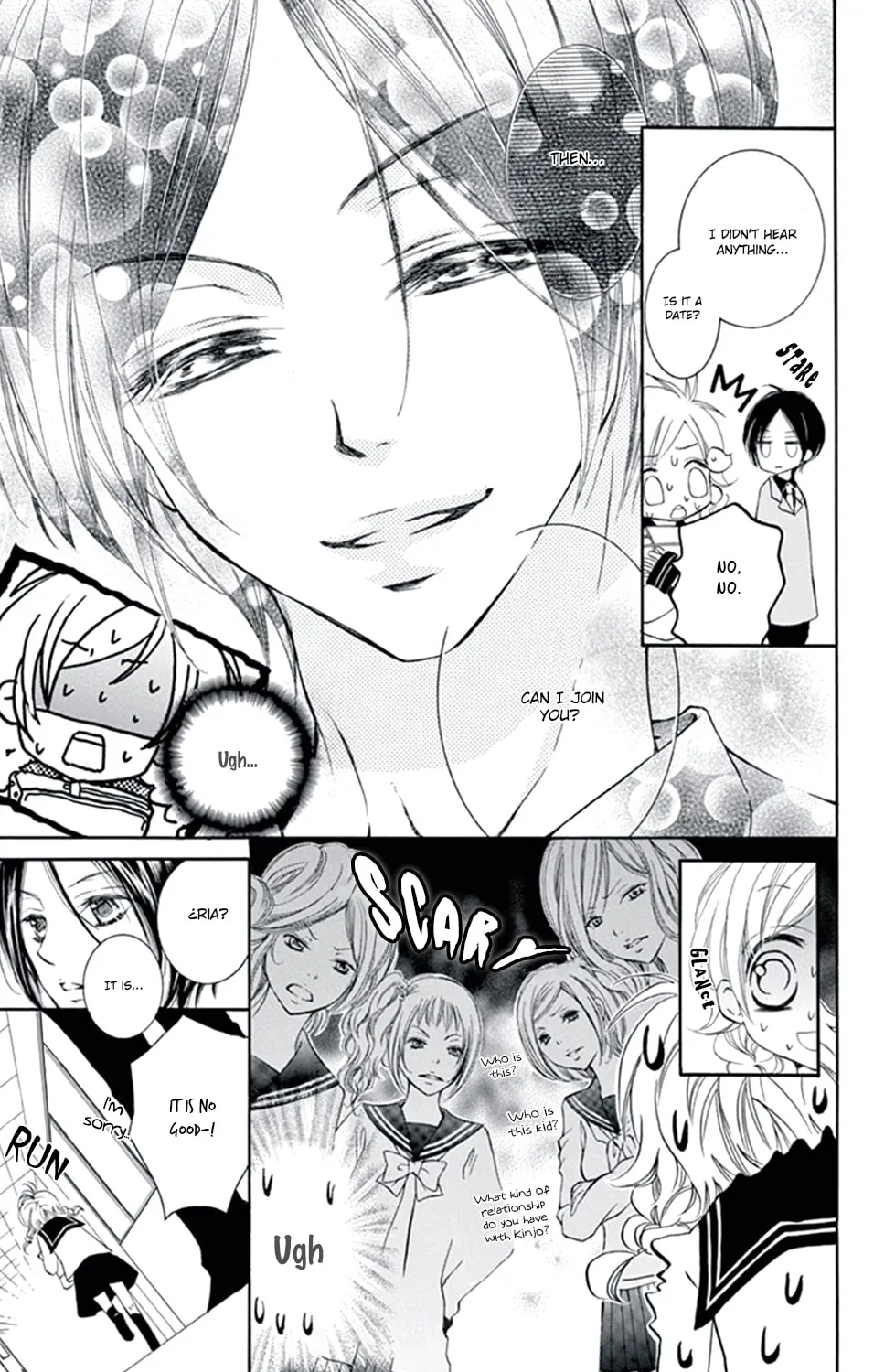 Read Orera Kourin! chapter 2 image 29 on Lezhin