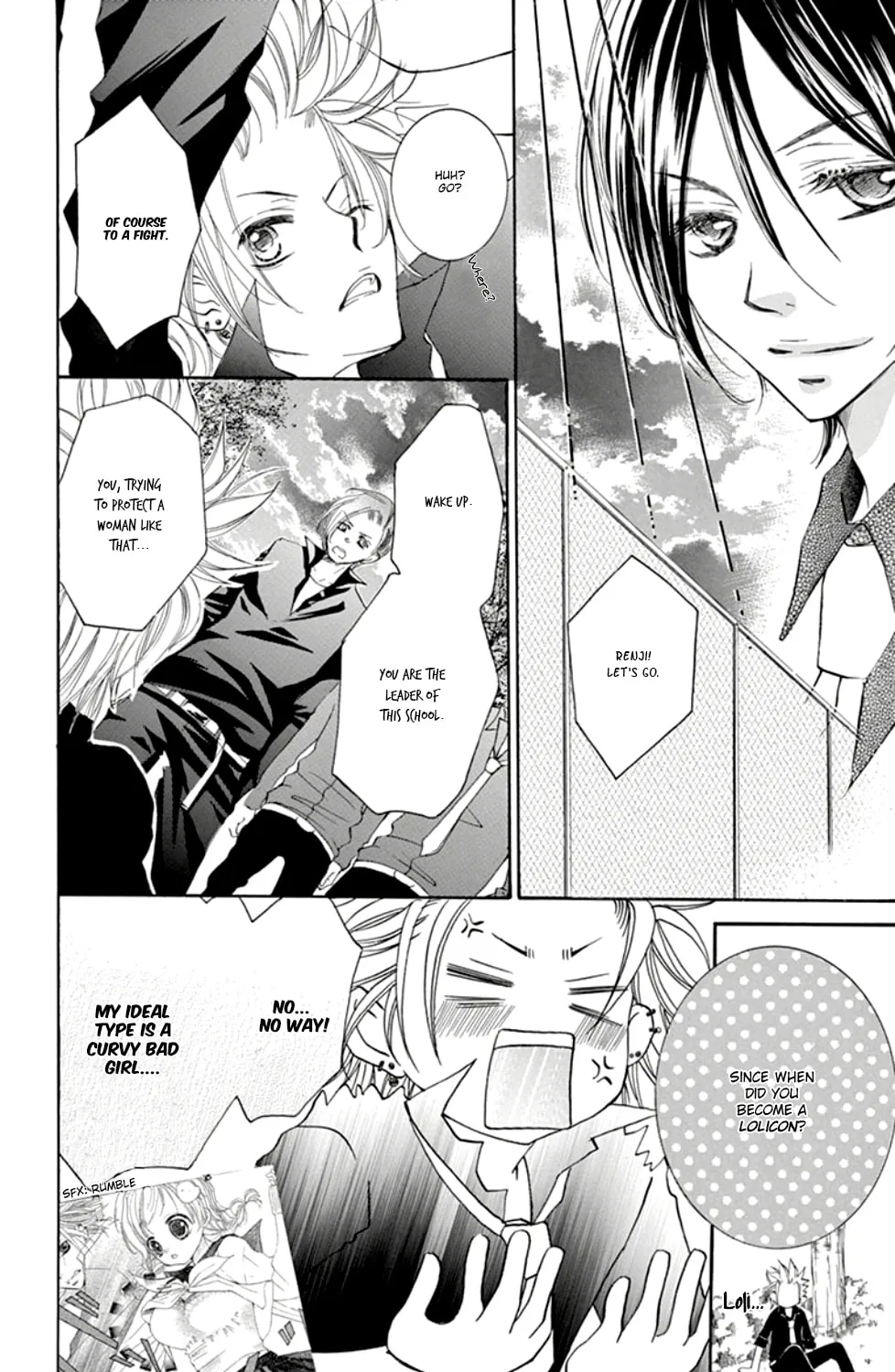 Read Orera Kourin! chapter 2 image 31 on Lezhin