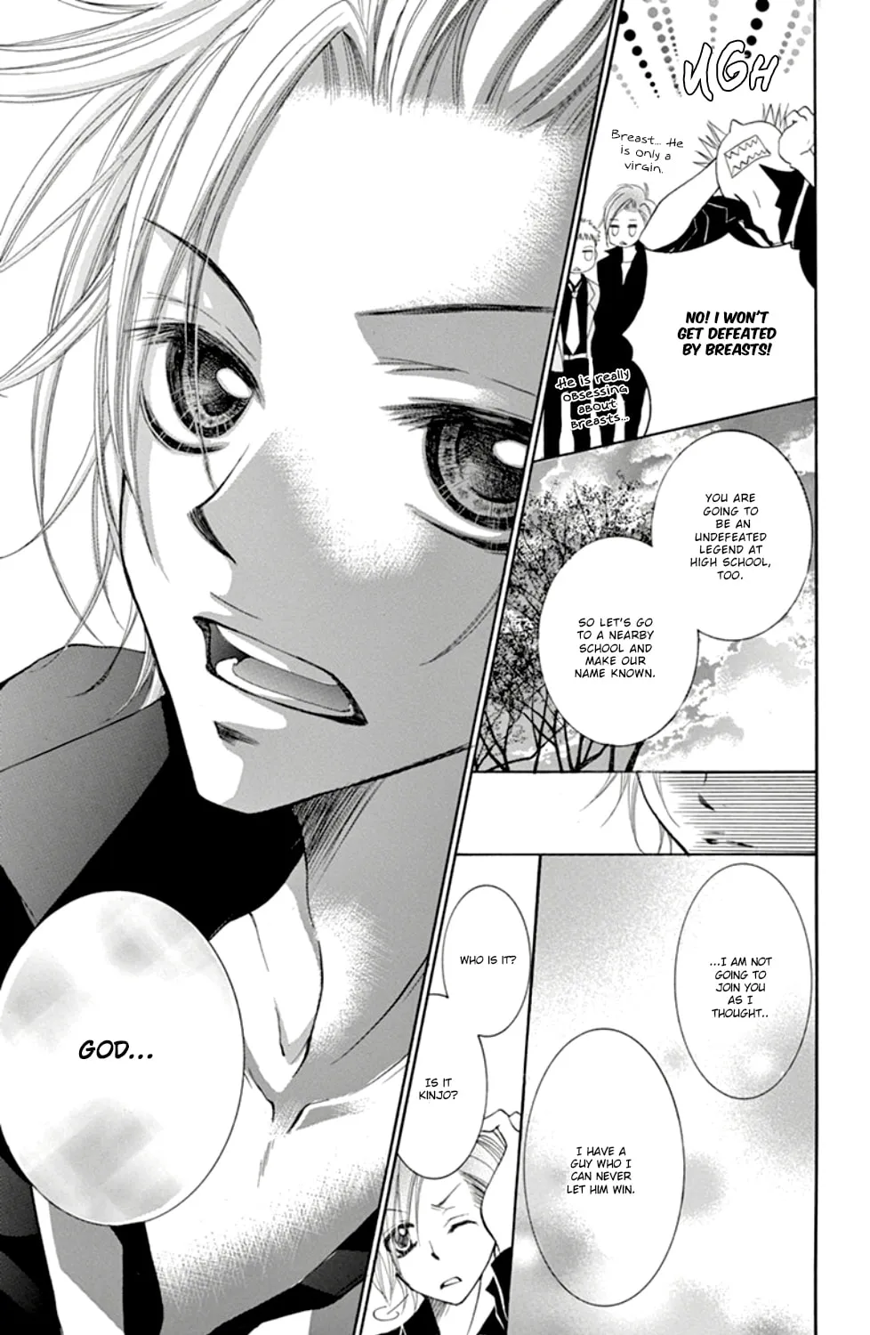Read Orera Kourin! chapter 2 image 35 on Lezhin