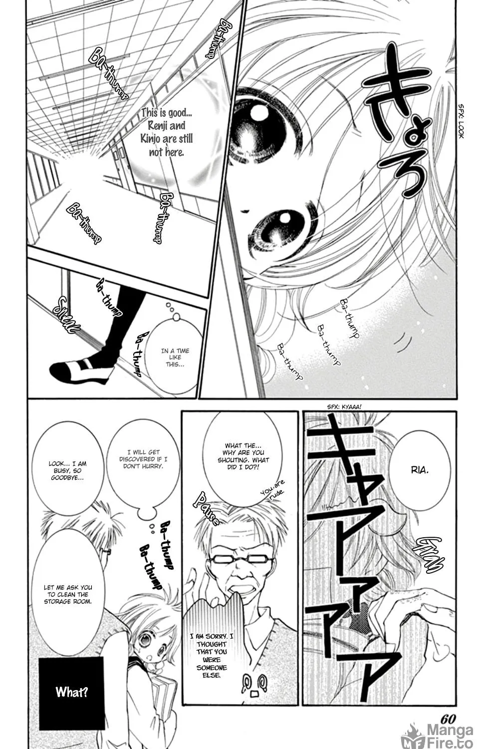 Read Orera Kourin! chapter 2 image 37 on Lezhin