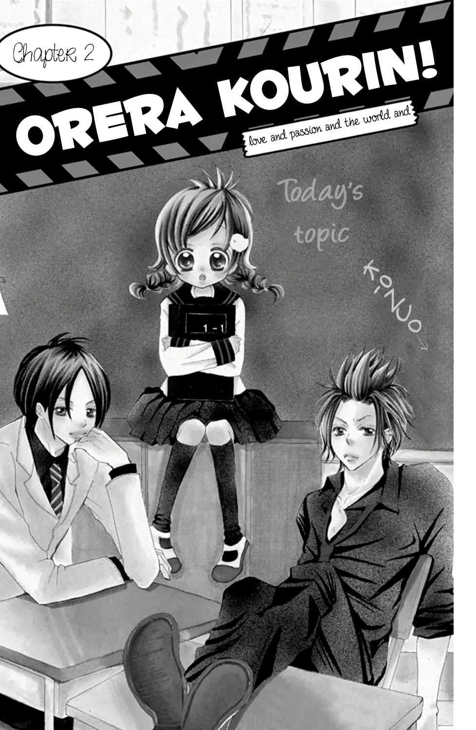 Read Orera Kourin! chapter 2 image 5 on Lezhin