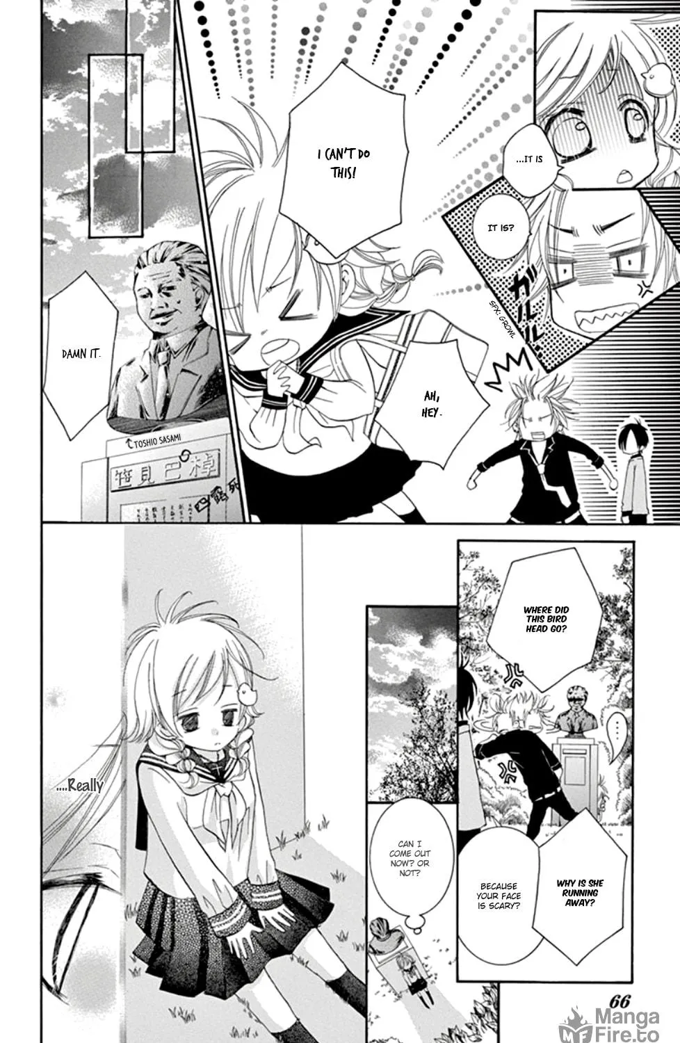 Read Orera Kourin! chapter 2 image 51 on Lezhin
