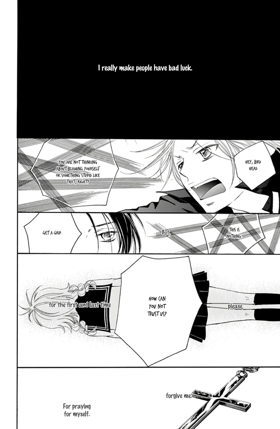 Read Orera Kourin! chapter 2 image 59 on Lezhin