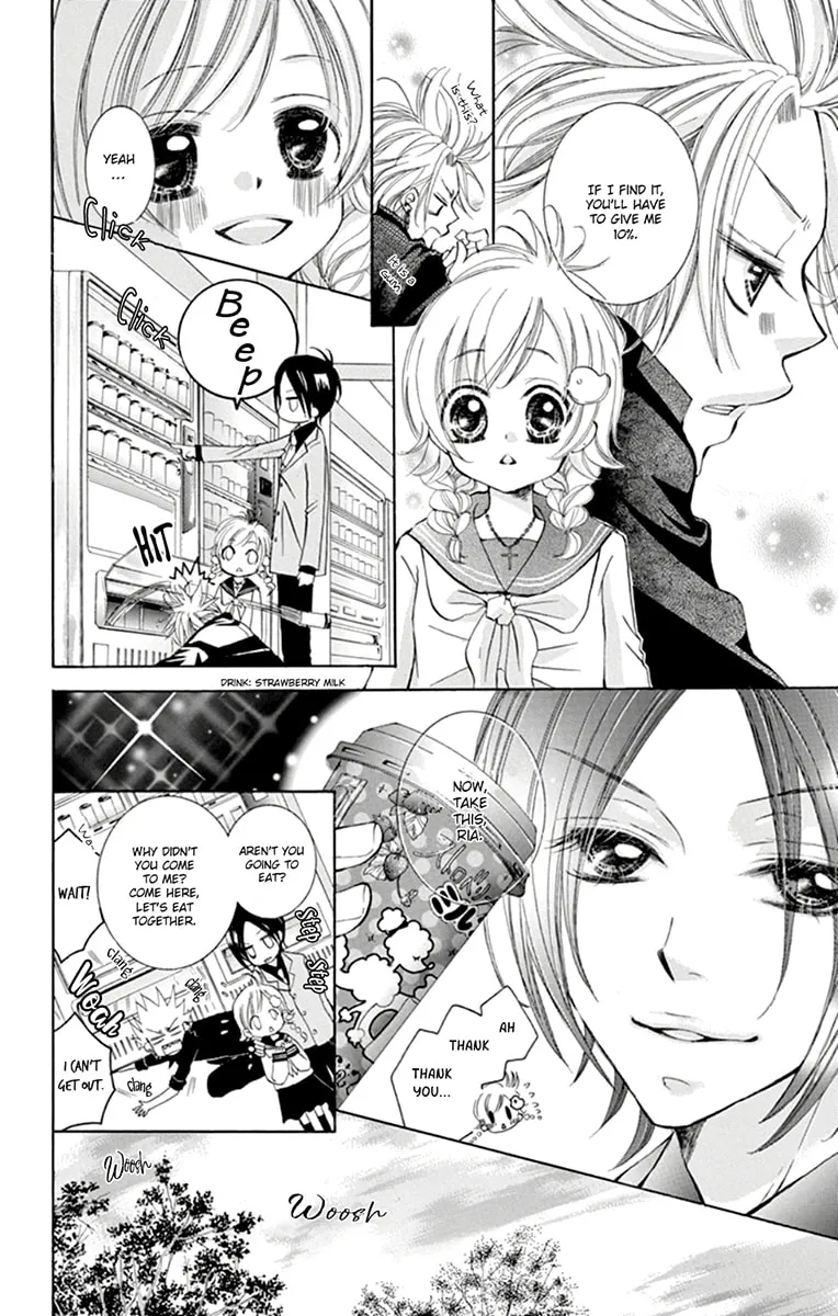 Read Orera Kourin! chapter 3 image 13 on Lezhin