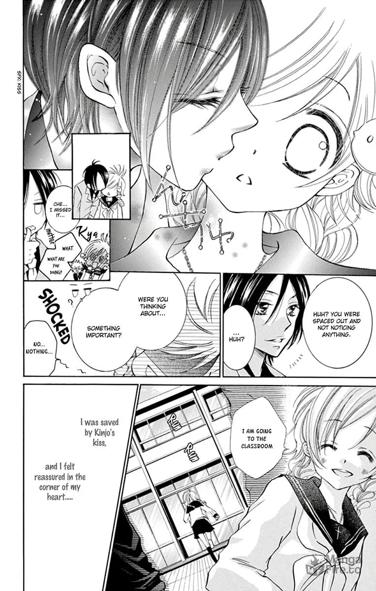 Read Orera Kourin! chapter 3 image 17 on Lezhin