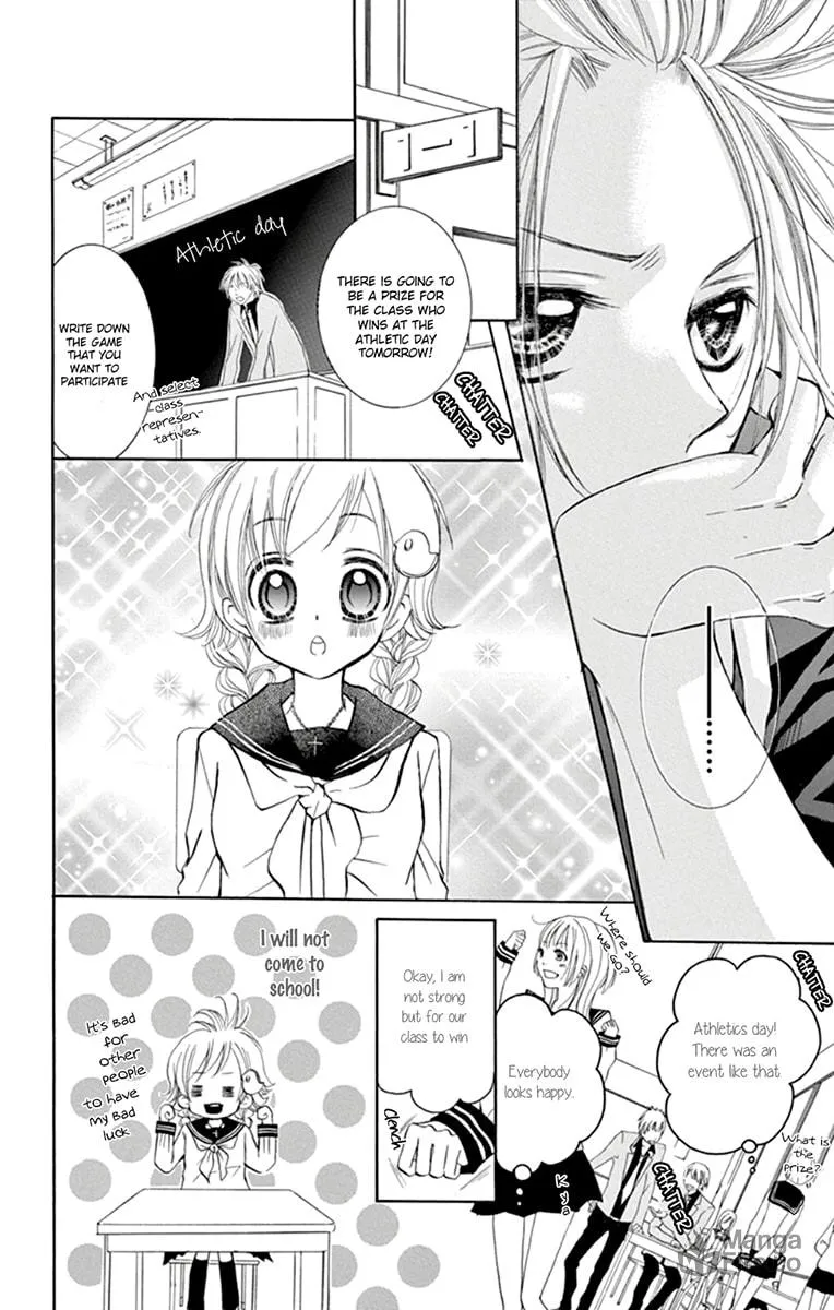 Read Orera Kourin! chapter 3 image 19 on Lezhin
