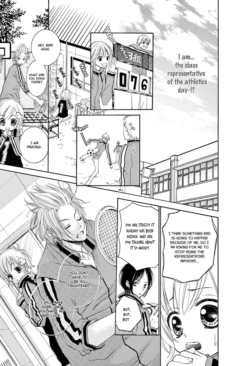 Read Orera Kourin! chapter 3 image 22 on Lezhin