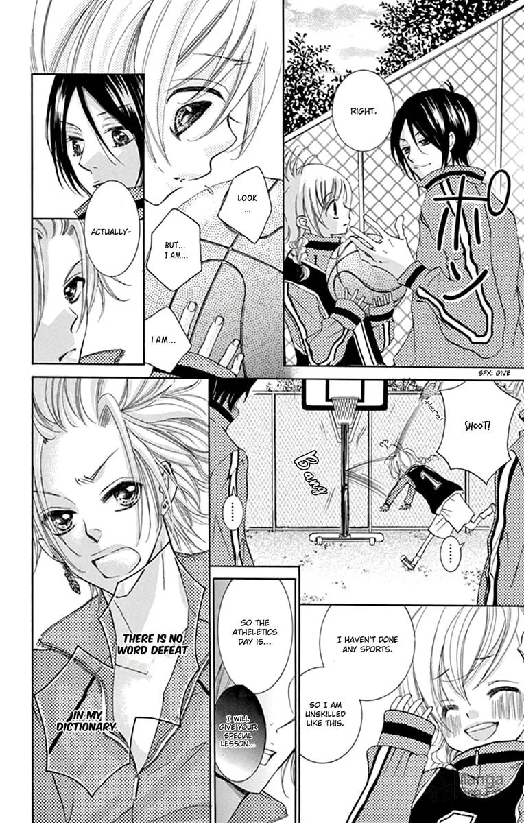 Read Orera Kourin! chapter 3 image 23 on Lezhin