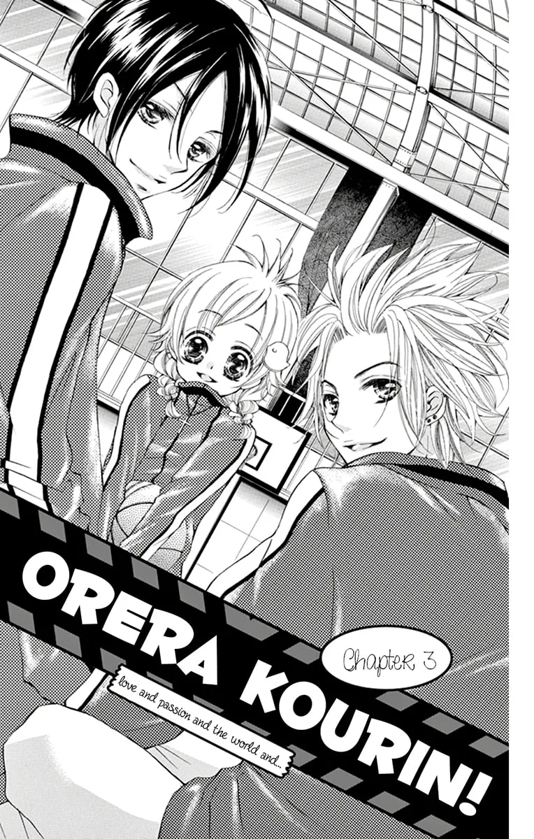 Read Orera Kourin! chapter 3 image 3 on Lezhin