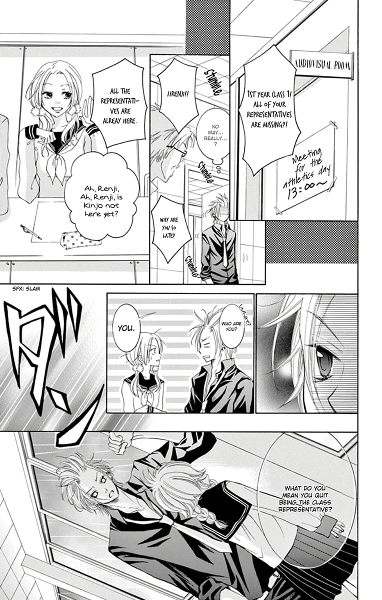 Read Orera Kourin! chapter 3 image 36 on Lezhin