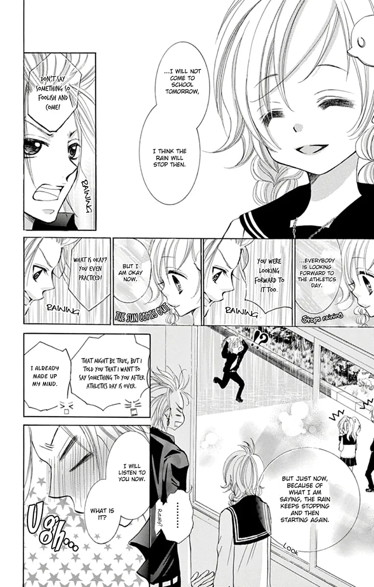Read Orera Kourin! chapter 3 image 37 on Lezhin