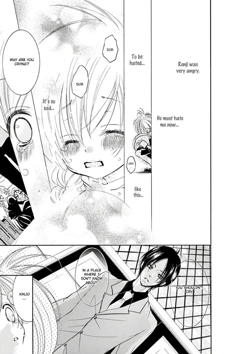 Read Orera Kourin! chapter 3 image 42 on Lezhin