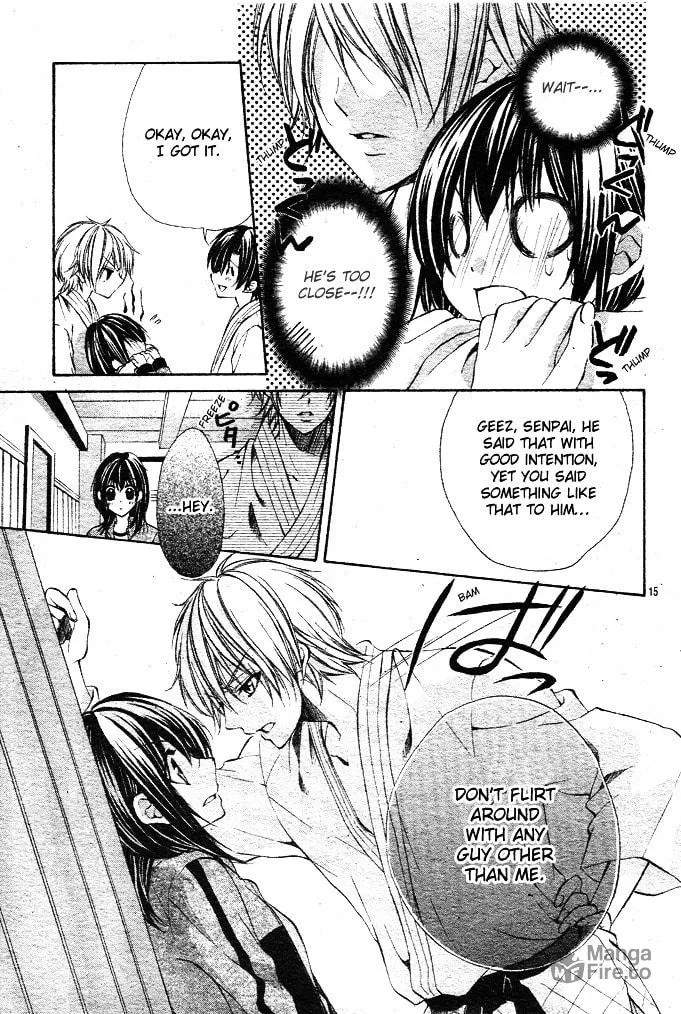 Oresama Ouji Chapter 1 page 15 - 