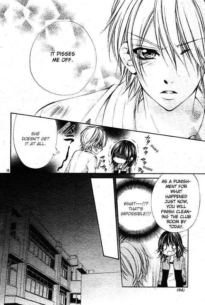 Oresama Ouji Chapter 1 page 16 - 