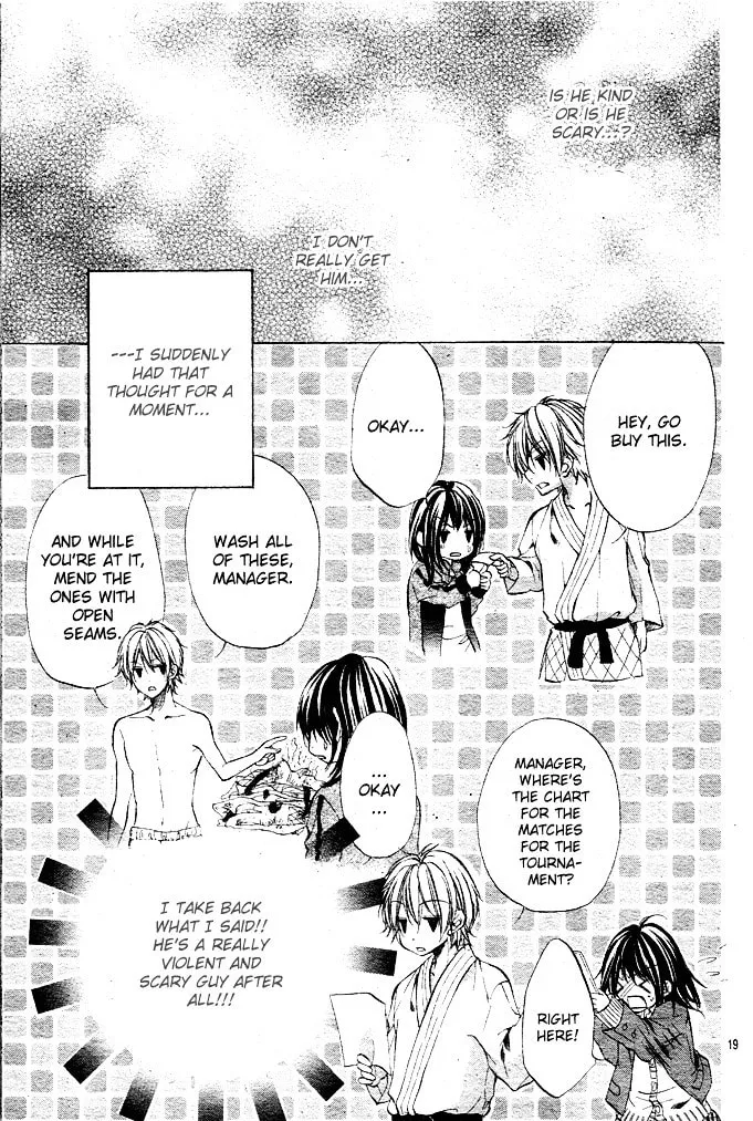 Oresama Ouji Chapter 1 page 19 - 