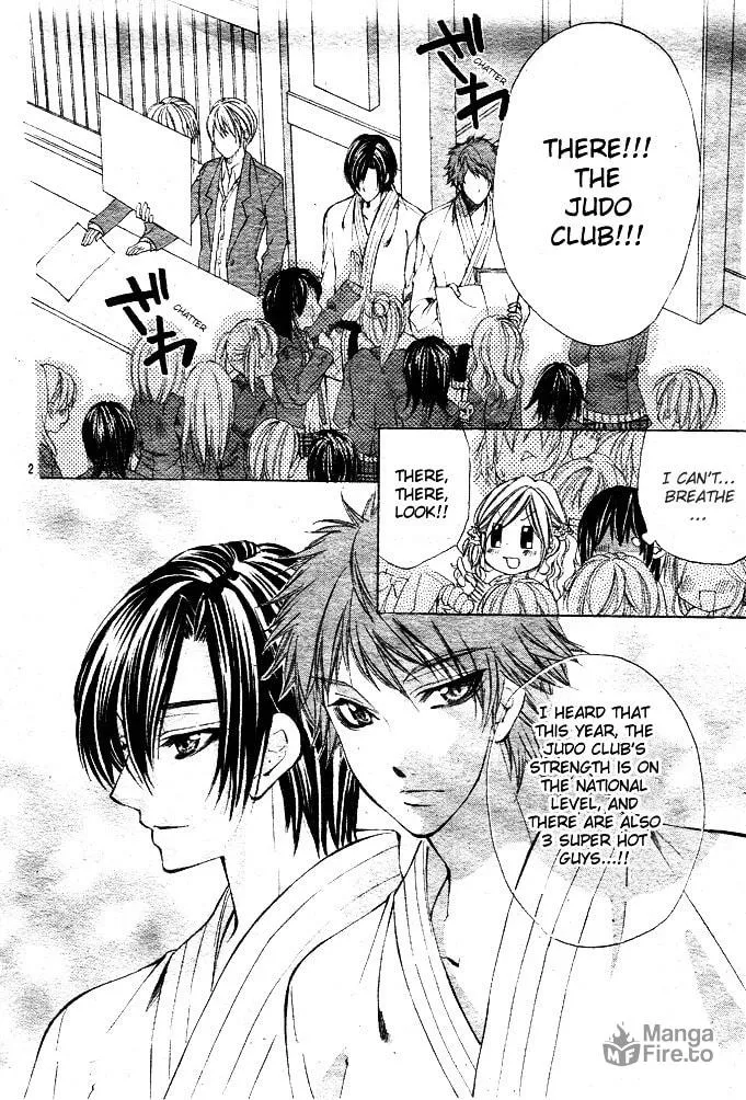 Oresama Ouji Chapter 1 page 3 - 