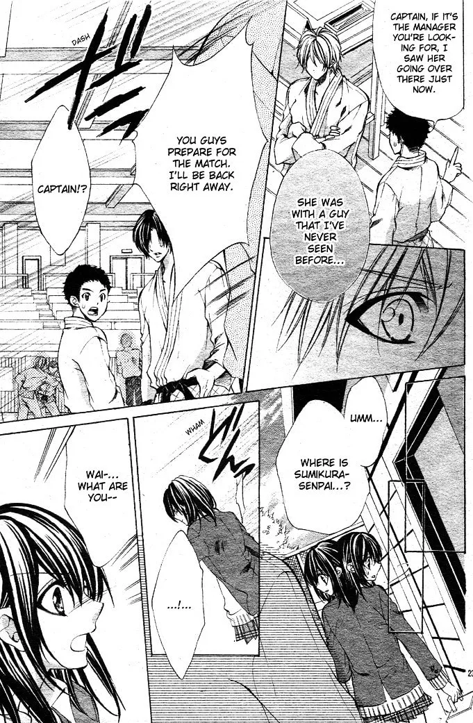Oresama Ouji Chapter 1 page 23 - 