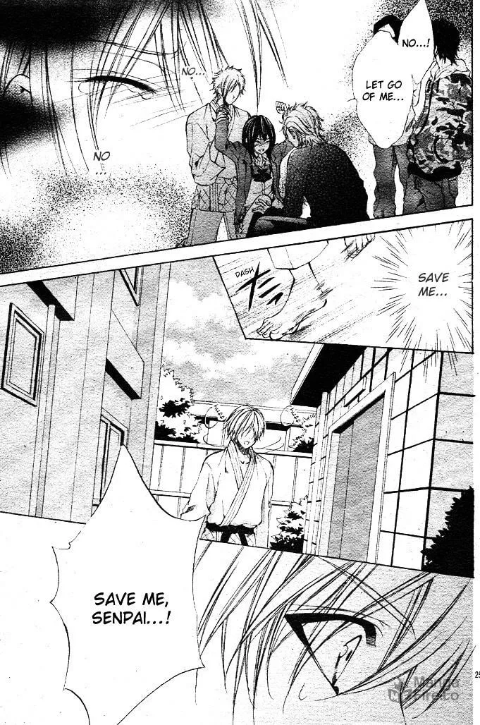 Oresama Ouji Chapter 1 page 25 - 