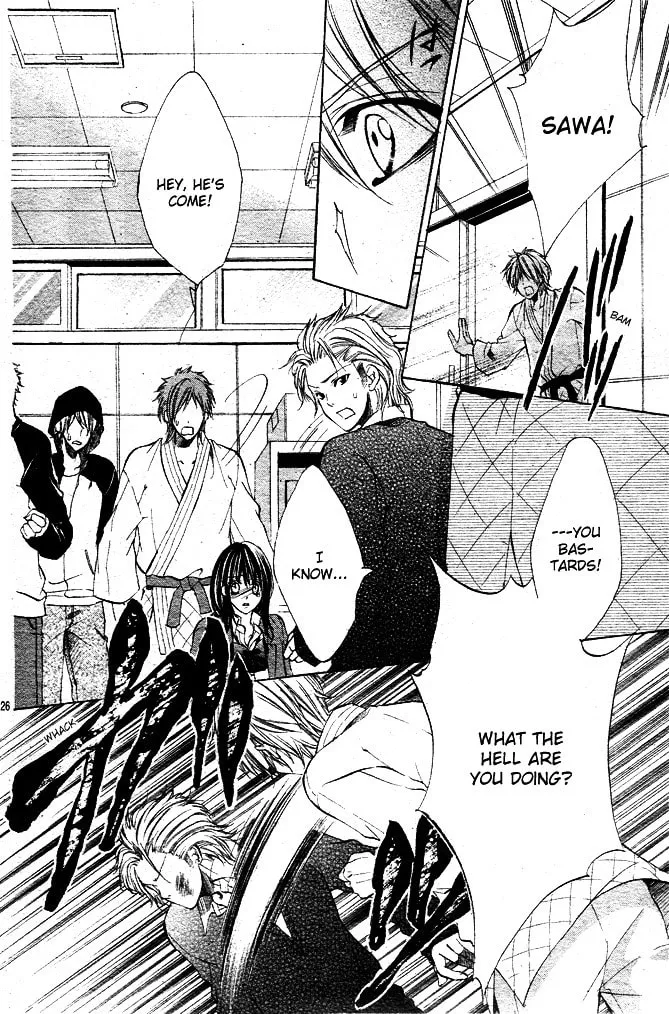 Oresama Ouji Chapter 1 page 26 - 