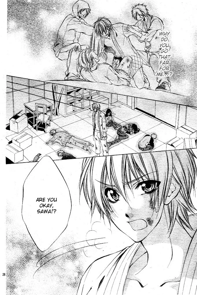 Oresama Ouji Chapter 1 page 28 - 