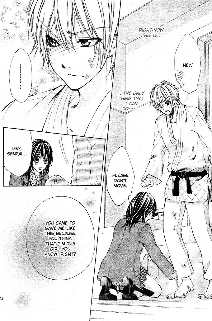 Oresama Ouji Chapter 1 page 34 - 