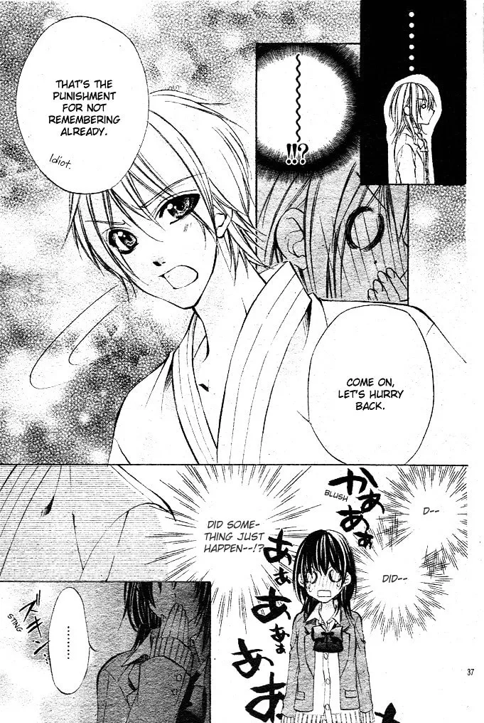Oresama Ouji Chapter 1 page 37 - 