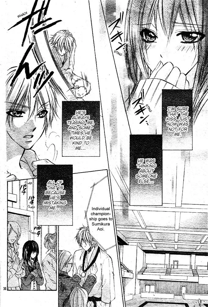 Oresama Ouji Chapter 1 page 38 - 