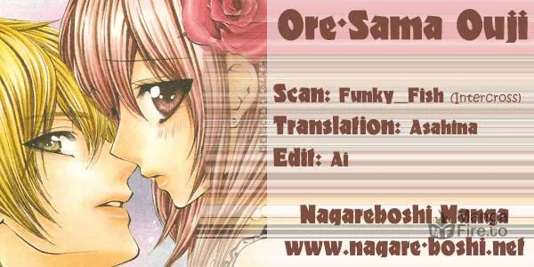 Oresama Ouji Chapter 1 page 40 - 