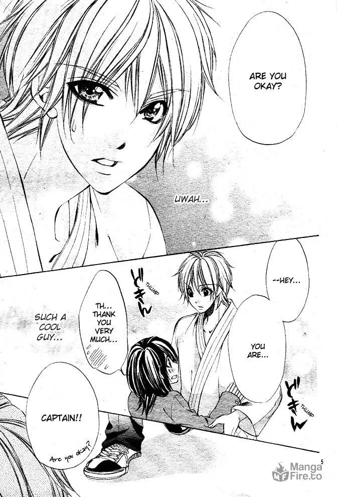 Oresama Ouji Chapter 1 page 6 - 