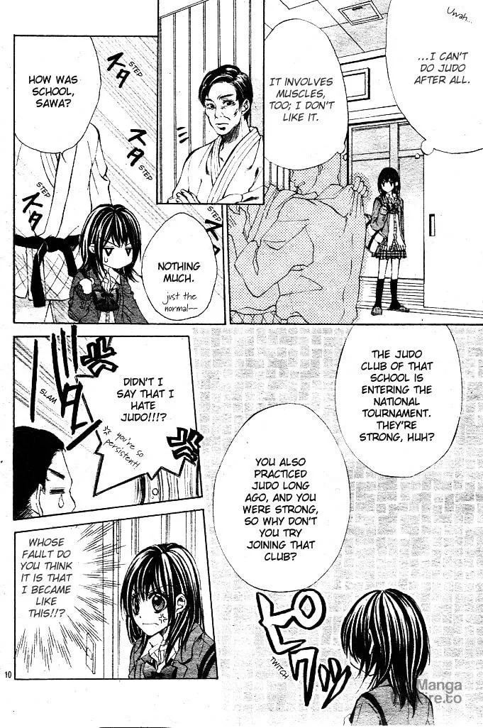 Oresama Ouji Chapter 1 page 10 - 