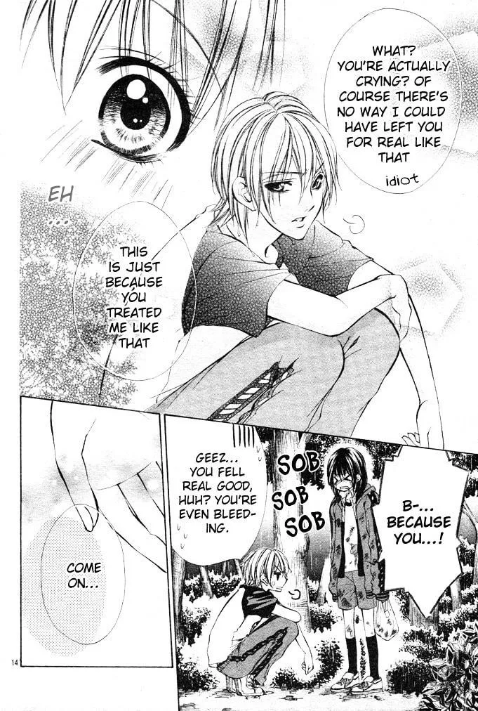 Oresama Ouji Chapter 2 page 15 - 