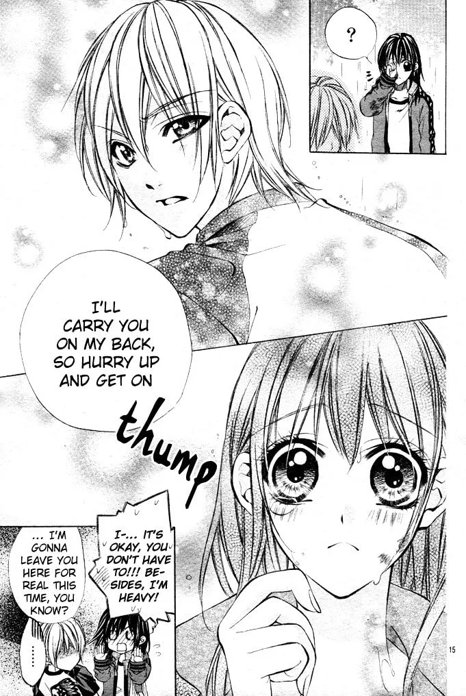 Oresama Ouji Chapter 2 page 16 - 