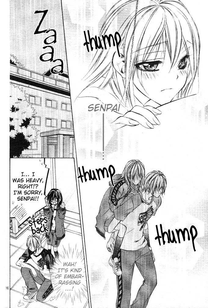Oresama Ouji Chapter 2 page 17 - 