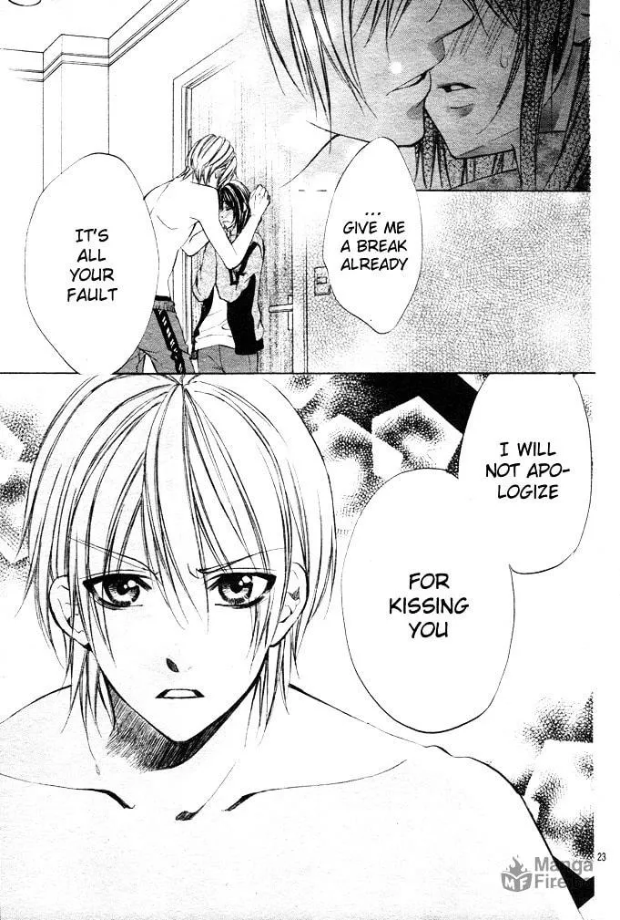 Oresama Ouji Chapter 2 page 24 - 