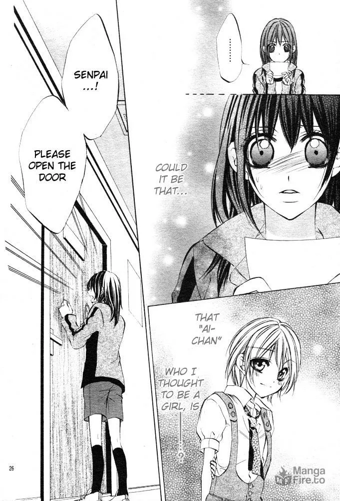 Oresama Ouji Chapter 2 page 27 - 