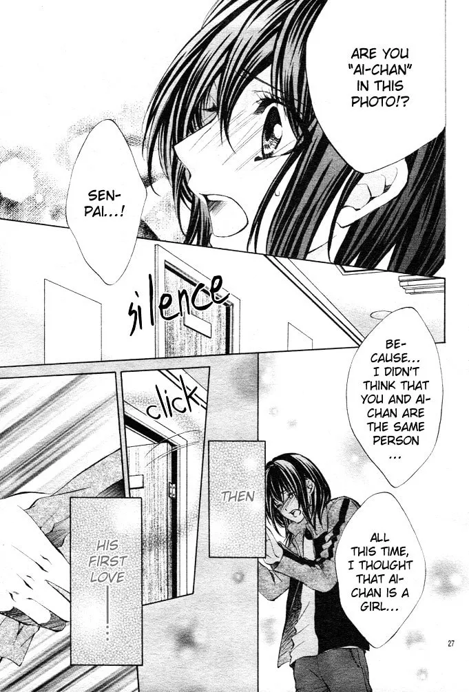 Oresama Ouji Chapter 2 page 28 - 