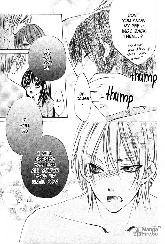 Oresama Ouji Chapter 2 page 30 - 