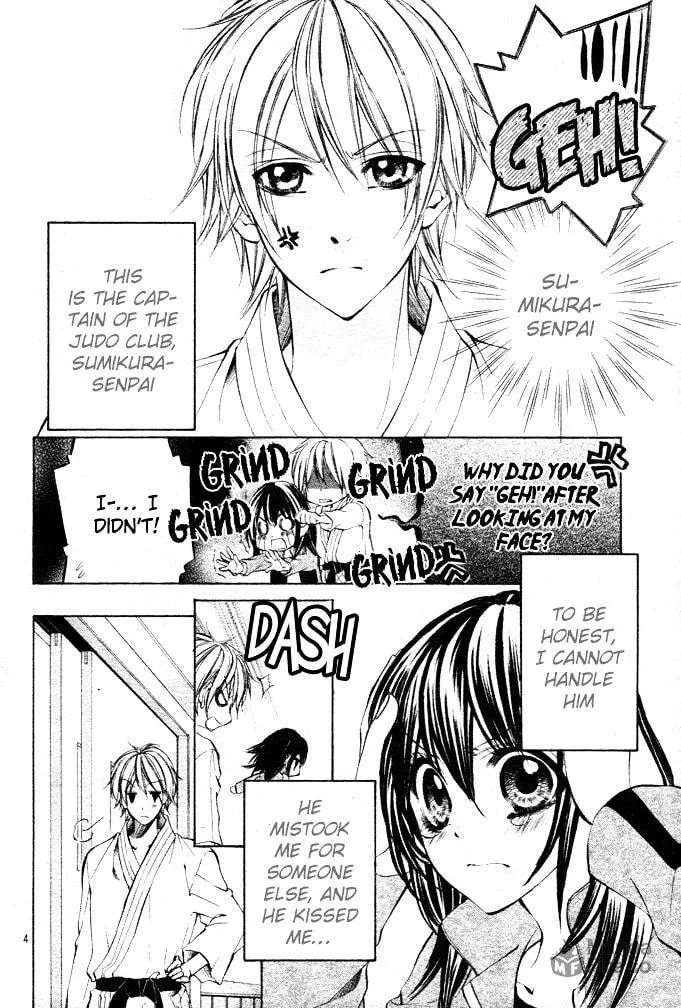 Oresama Ouji Chapter 2 page 5 - 