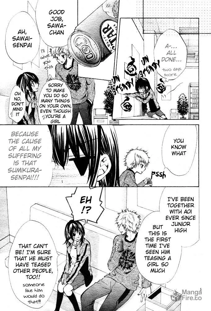 Oresama Ouji Chapter 2 page 6 - 